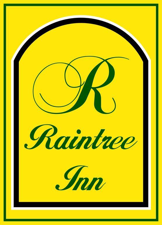 Raintree Inn Ada Zewnętrze zdjęcie